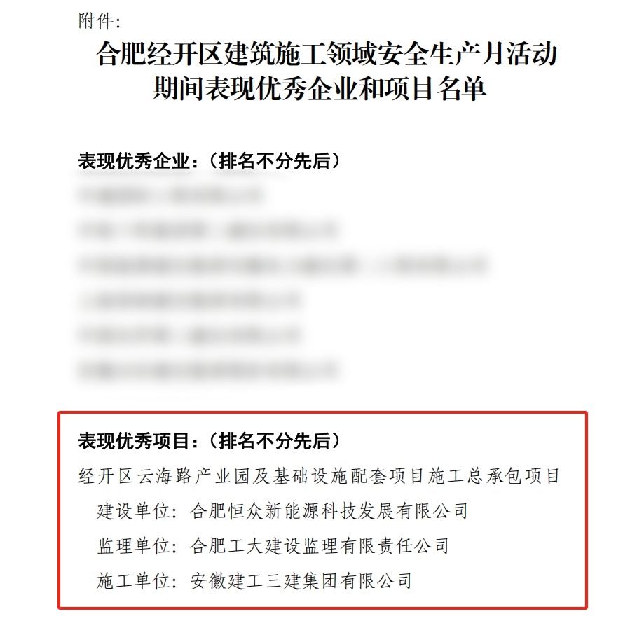 daf295c5fd54d0784e44212cc7476851_副本.jpg daf295c5fd54d0784e44212cc7476851_副本.jpg