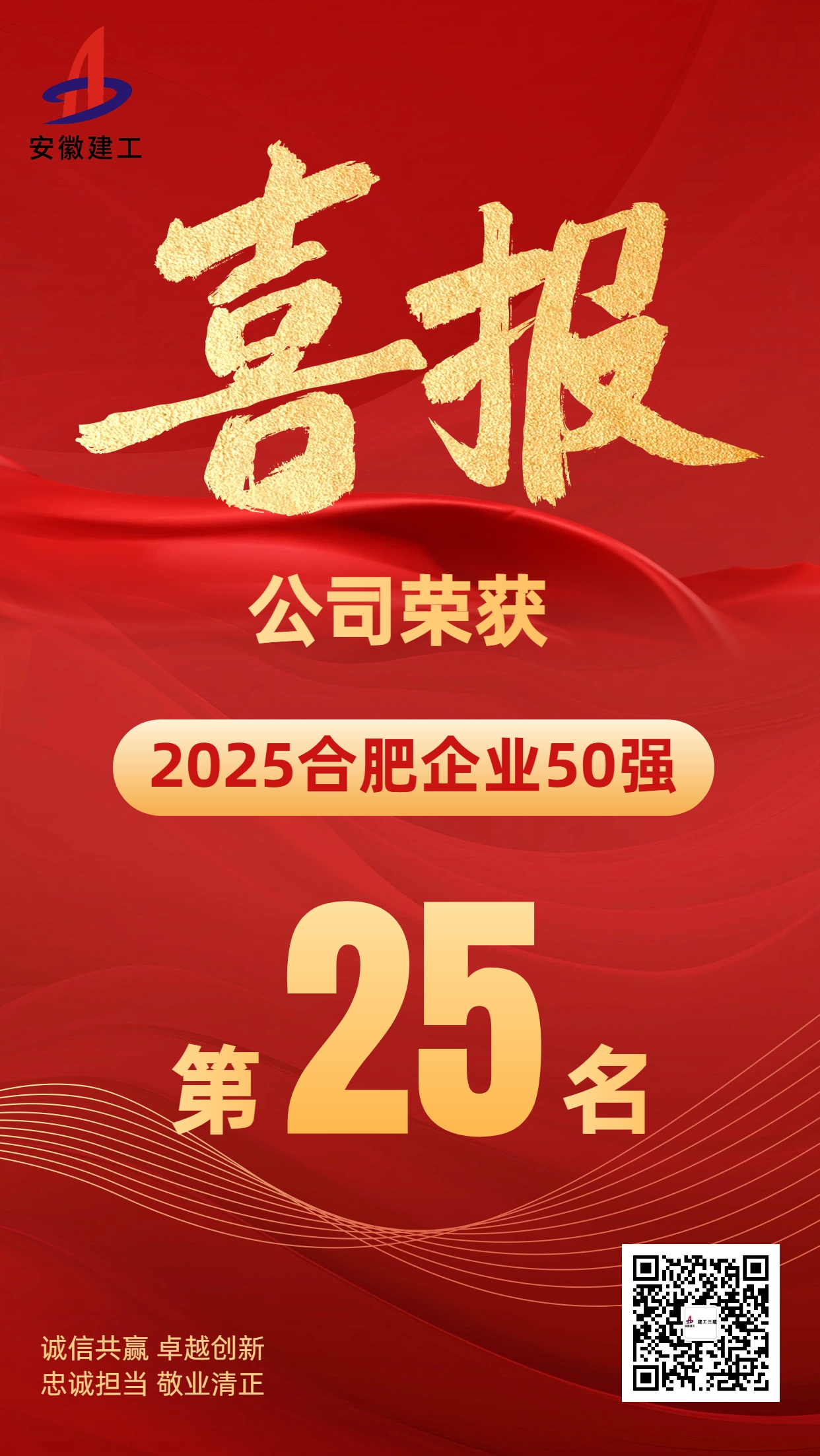 海报.jpg 海报.jpg