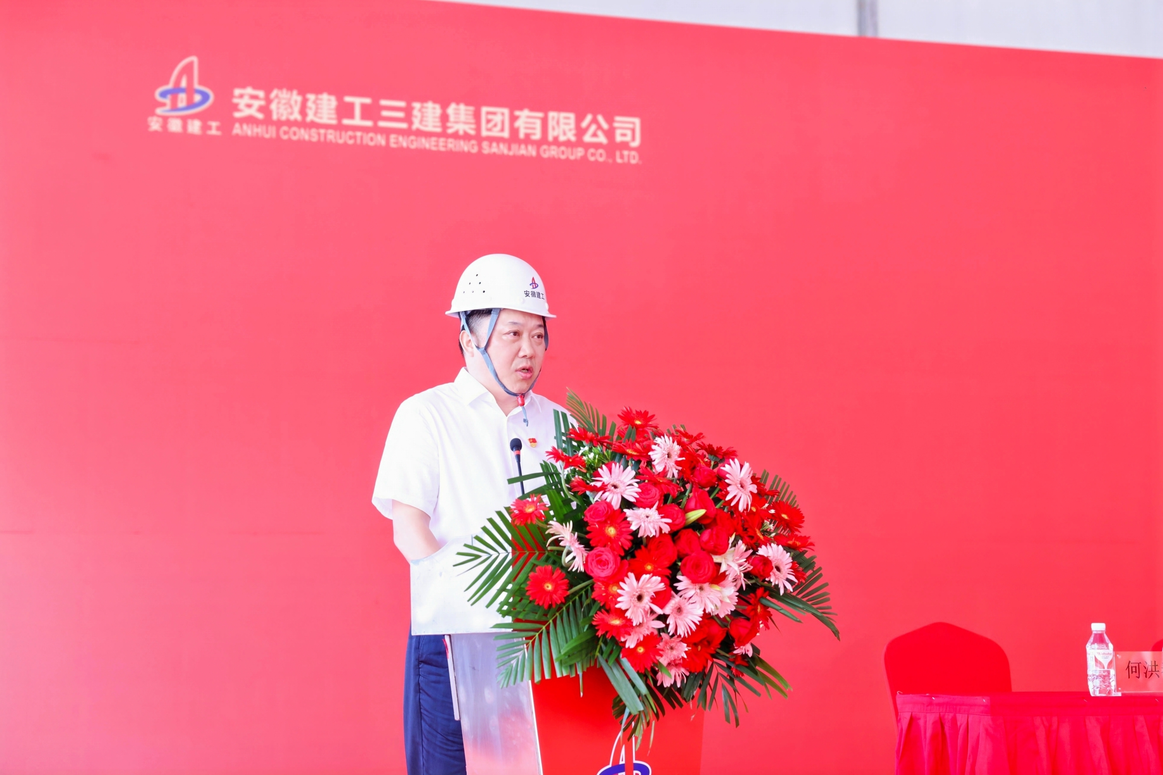3江南游戏官方网站(中国)有限公司党委书记、董事长何洪春.JPG