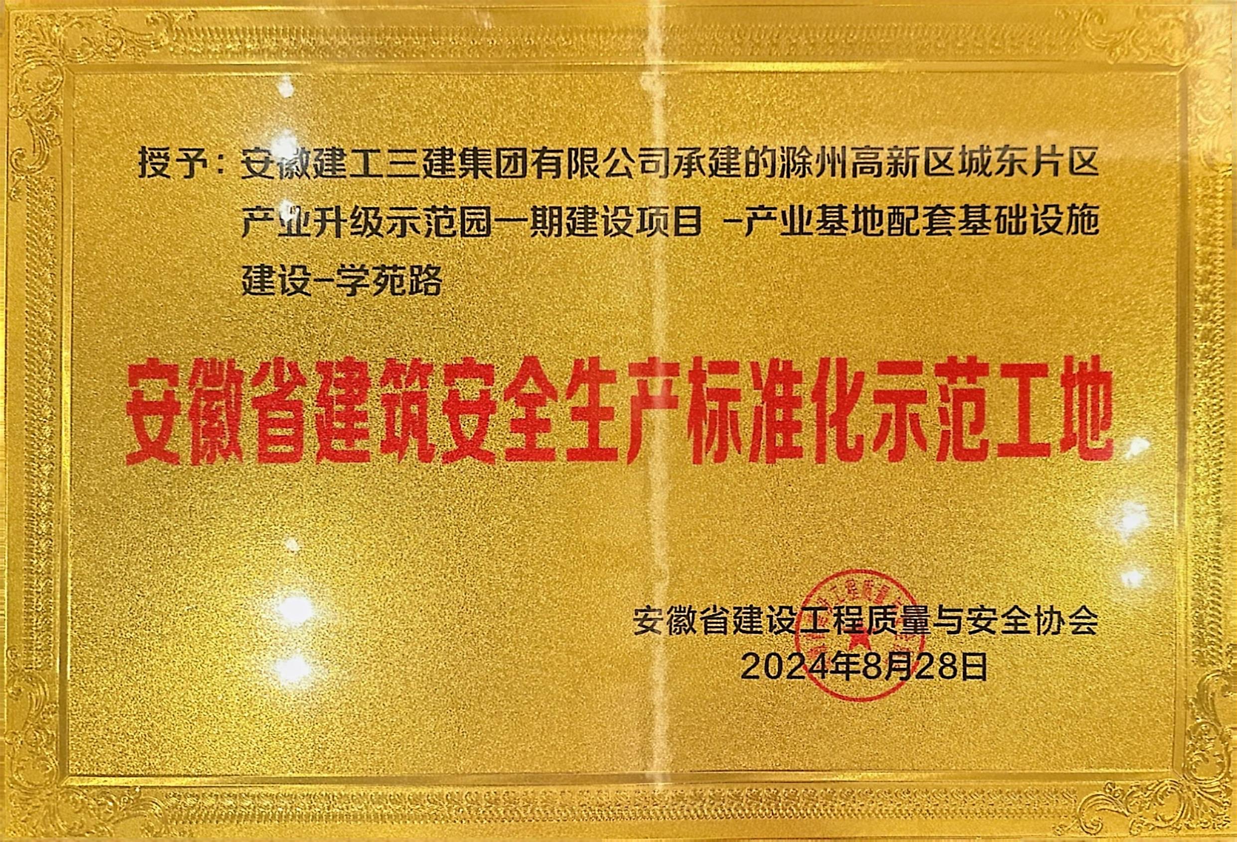 38ee50522775657861a00dcfe48c0513.jpeg